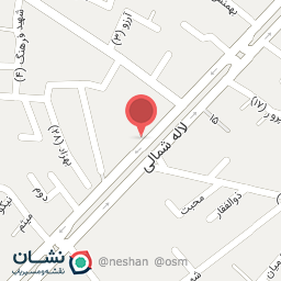 عکس نوشت افزار پرواز