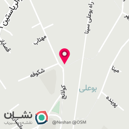 عکس عطر کردستان
