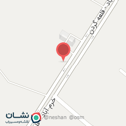 عکس خانه کباب مکث