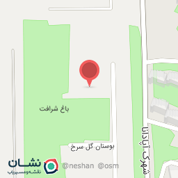 عکس غذای سالم آلدو