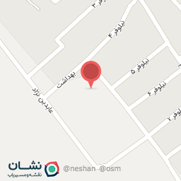 عکس مرکز بهداشت همدانک