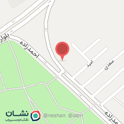 عکس داروخانه دامپزشکی و پت شاپ دکتر وفایی