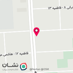 عکس کافه