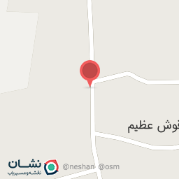 عکس خانه بهداشت قوش عظیم