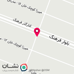 عکس کافی نت