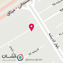 عکس قهوه رایکا