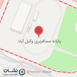عکس پایانه مسافربری وکیل آباد