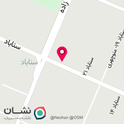 عکس دندانپزشکی دکتر سهیلی