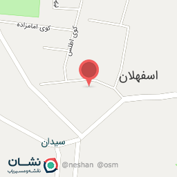 عکس امامزاده اسفهلان