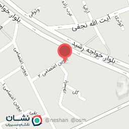 عکس آزمایشگاه بوعلی 