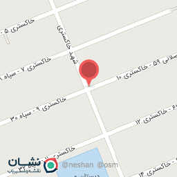 عکس آرایشی سرمه