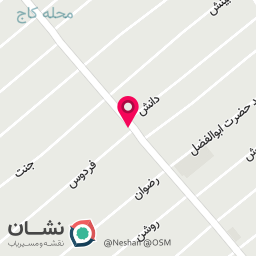 عکس خرازی ولوازم آرایشی،تحریر،اسباب بازی،بدلیجات،جوراب 
