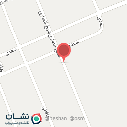 عکس پخش مواد غذایی نصیرزاده