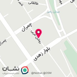 عکس آموزشگاه زبان پایدار