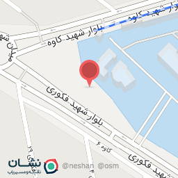 عکس پایانه شهید جوان