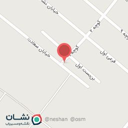 عکس صنایع سنگ فردوس