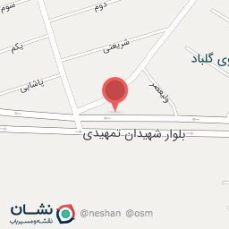 عکس استودیو ایپک