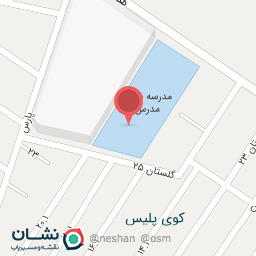 عکس مدرسه پسرانه مدرس