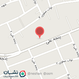 عکس دبستان جمهوری اسلامی