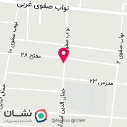 عکس مطب دکتر نواب زاده
