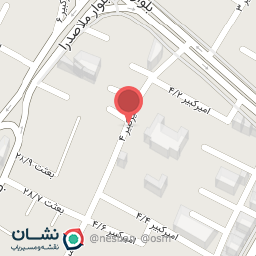 عکس سوپرمارکت امیرکبیر 