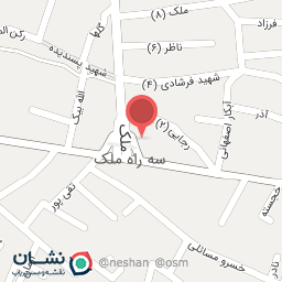 عکس شرکت شقایق جبارنیا