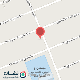 عکس ادویه جات عطری نو