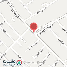 عکس لاستیک فروشی بهمن