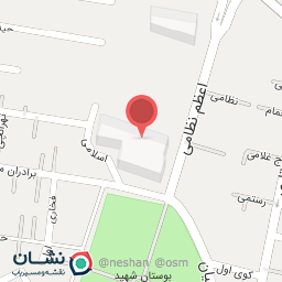 عکس درمانگاه‌های بیمارستان شهدای گمنام