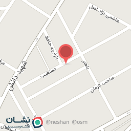 عکس کلینیک شفا
