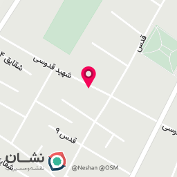 عکس آمادای 