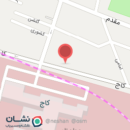 عکس خانه کودک و پیش دبستانی کاج