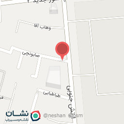 عکس کافه صبحانه یماخ