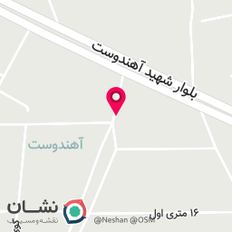 عکس کفش تبریز