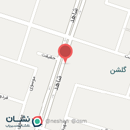 عکس کباب سنتی بروجردی