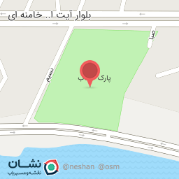 عکس سرویس بهداشتی