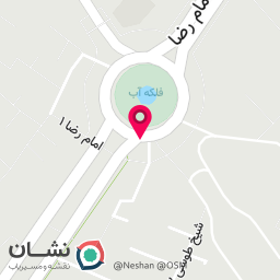عکس رزروت | Rezervet