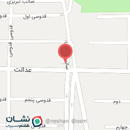 عکس سوپر مارکت طاها