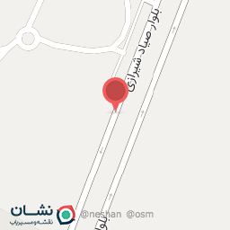 عکس ایزوگام شفیعی