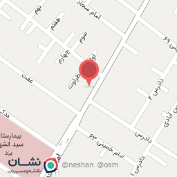 عکس میوه شیرمحمدی