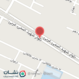 عکس برنج فروشی سید