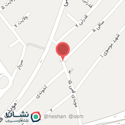 عکس کافه آتا