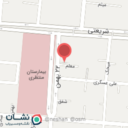 عکس داروخانه دکتر وصیله‌ها