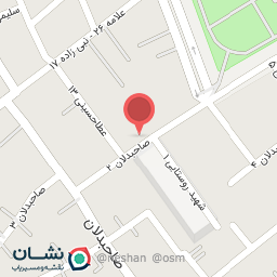 عکس چایخانه حضرت جواد