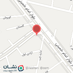 عکس دفتر اسناد رسمی شماره ۱۶۸ رشت