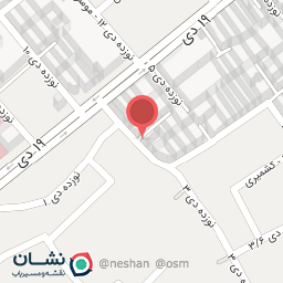 عکس محصولات طبیعی پرهیزکار 