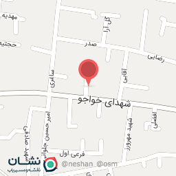 عکس مطب دندانپزشکی دکتر شعله مختارنژاد 