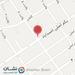 عکس فروشگاه افق کوروش شعبه احمدآباد