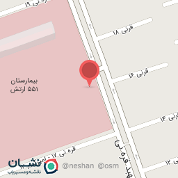 عکس داروخانه دکتر کاویانی