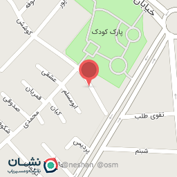 عکس آموزشگاه زبان صدر